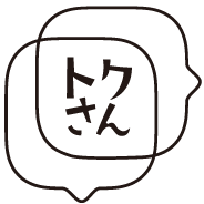 とくなが接骨院